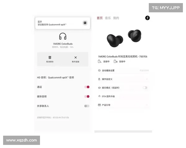 鲁蜜专属福利明晚六点北门免费领定制豆夫扇！
